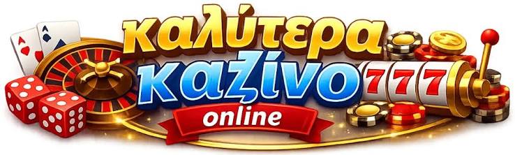 Aξιολόγηση του Twin Casino Πλεονεκτήματα και Μειονεκτήματα -847964197 Aξιολόγηση του Twin Casino Πλεονεκτήματα και Μειονεκτήματα -847964197
