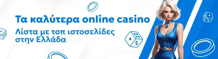 Discover the Best Foreign Online Casinos in 2023 -1030491635 Discover the Best Foreign Online Casinos in 2023 -1030491635