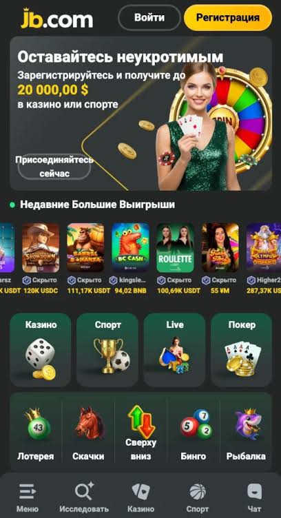 Understanding JB Casino A Comprehensive Guide -1121873307 Understanding JB Casino A Comprehensive Guide -1121873307