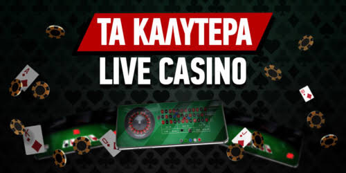 Online Καζίνο στην Ευρώπη Ο Απόλυτος Οδηγός 476912709 Online Καζίνο στην Ευρώπη Ο Απόλυτος Οδηγός 476912709